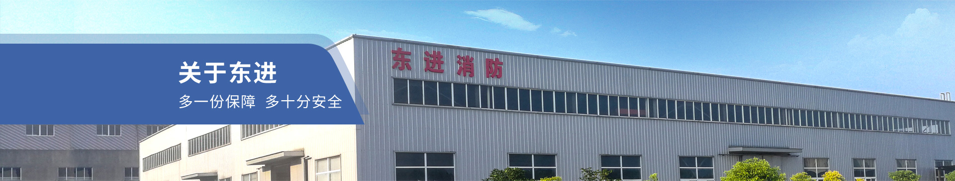 行業新聞